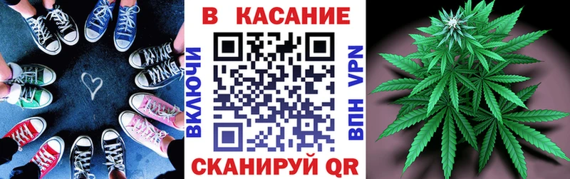  Кокаин Ангарск