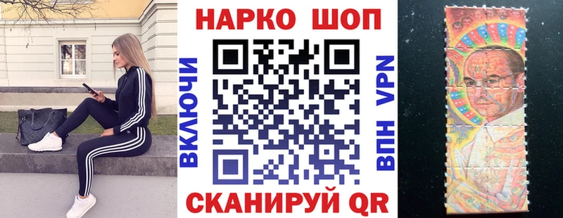 Названия наркотиков Ангарск Экстази Alpha-PVP ГАШИШ Меф мяу мяу МАРИХУАНА Псилоцибиновые грибы