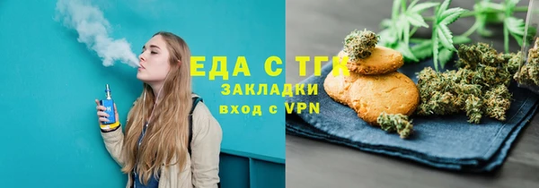 COCAINE Алзамай