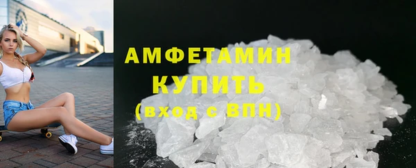 метадон Абаза