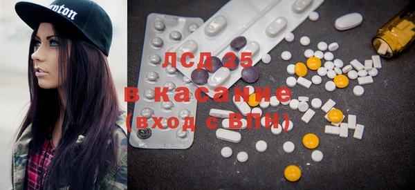 каннабис Алексеевка