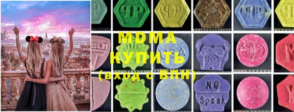 COCAINE Алзамай
