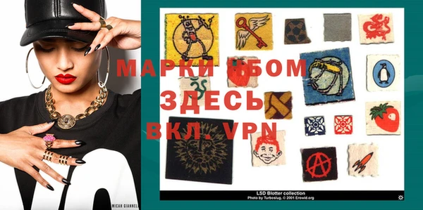 каннабис Алексеевка