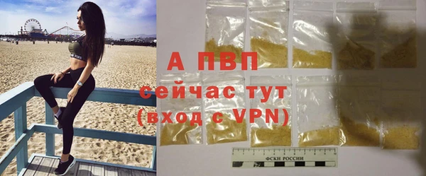 метадон Абаза