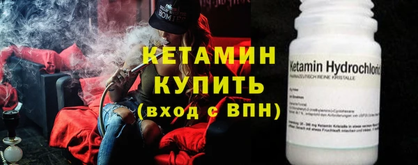 метадон Абаза